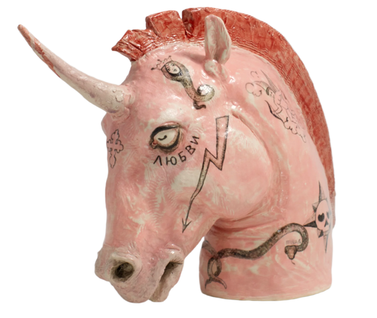 Prison Unicorn