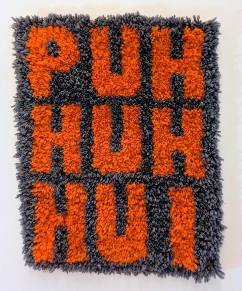 Puh Huh Hui - image 3