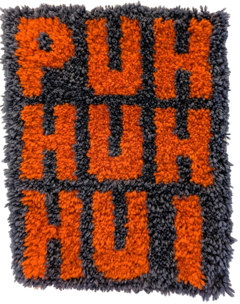 Puh Huh Hui - image 1