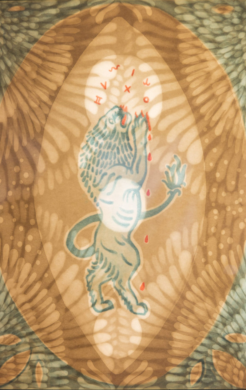 Green lion - image 1