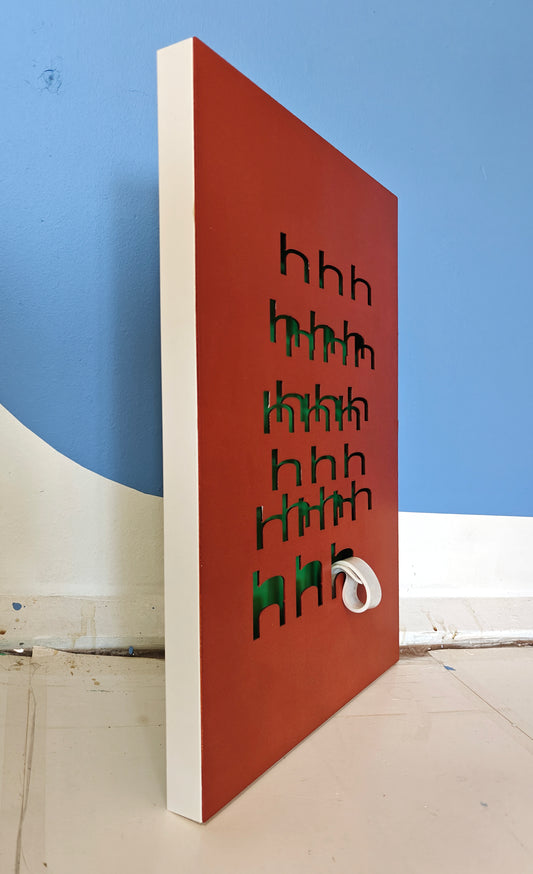 Eye Exams (I) - image 2