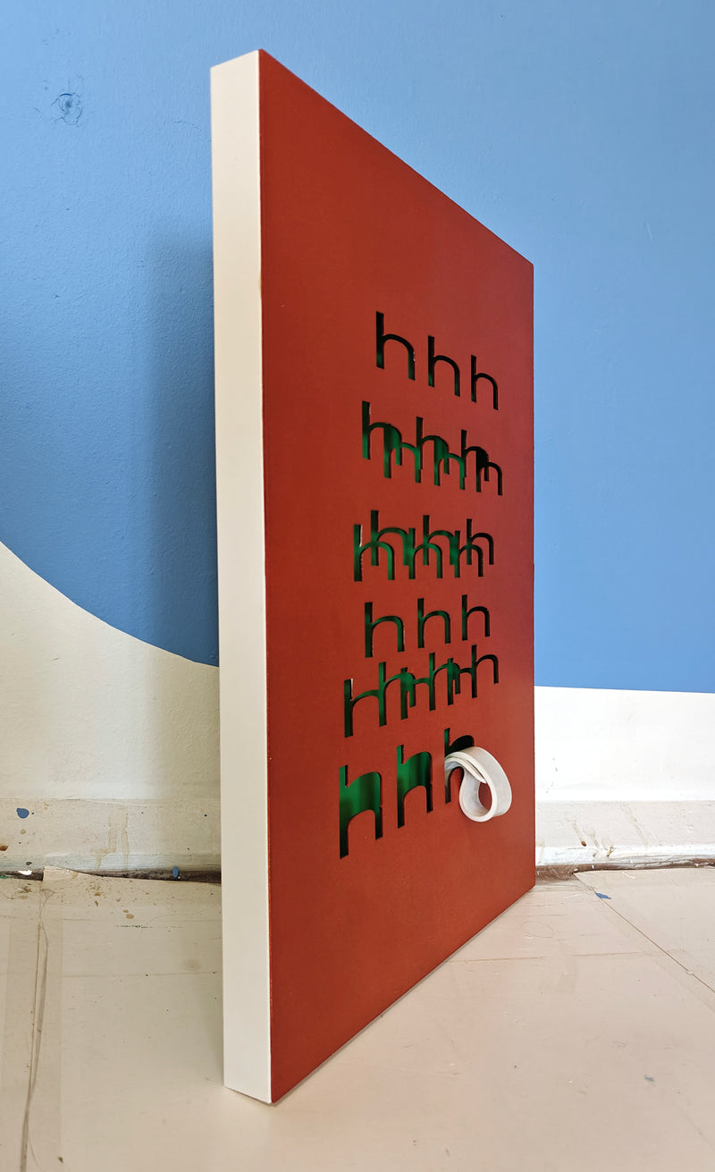 Eye Exams (I) - image 2