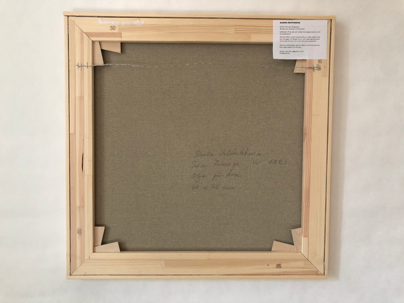 Passage IV - image 3