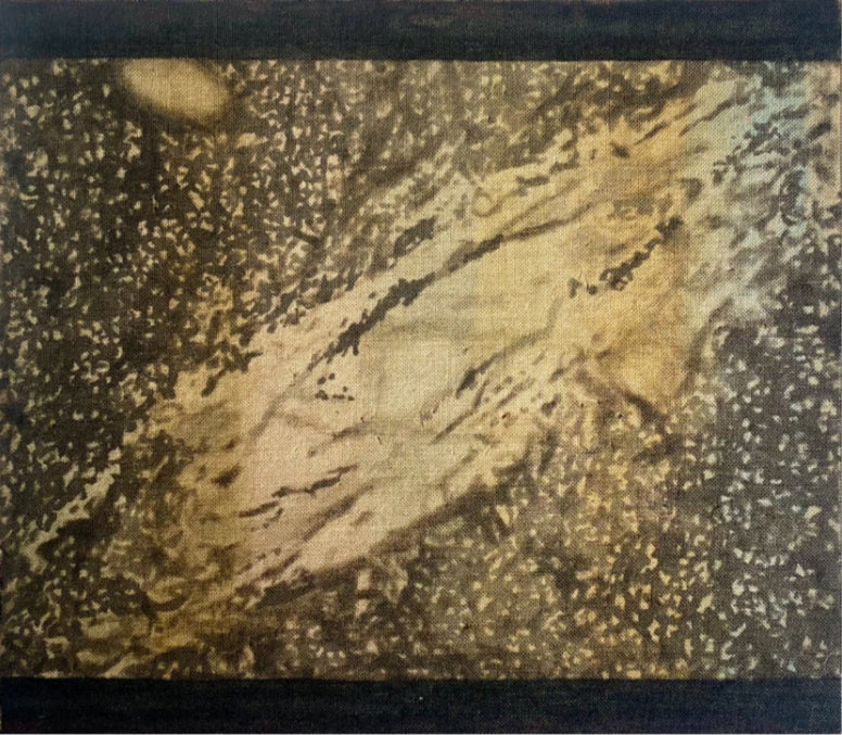 Far enough to see the stars (Cinema edition) - image 1