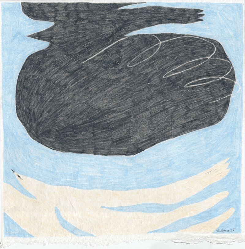 In The Company of Fear - image 1