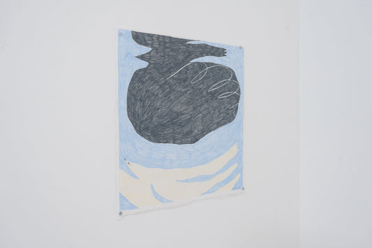 In The Company of Fear - image 2