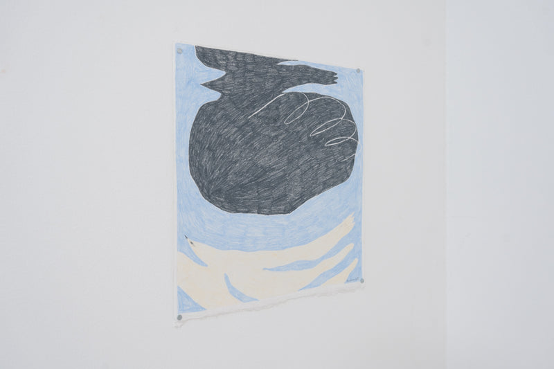 In The Company of Fear - image 2