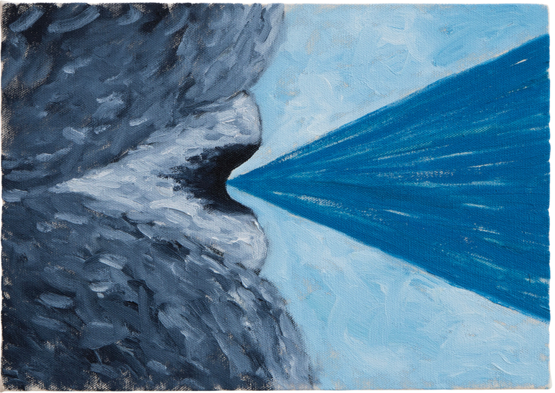 Reciprocal Gaze - image 1