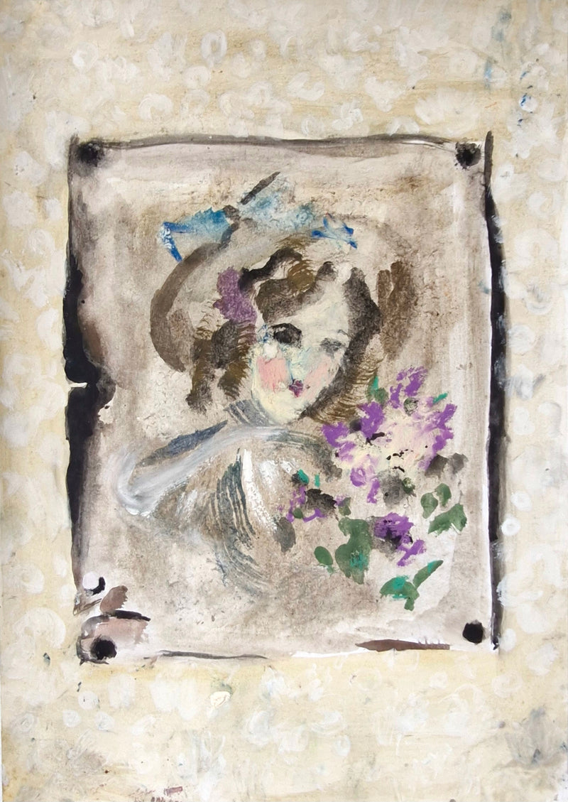 Häkkisellä I - image 1