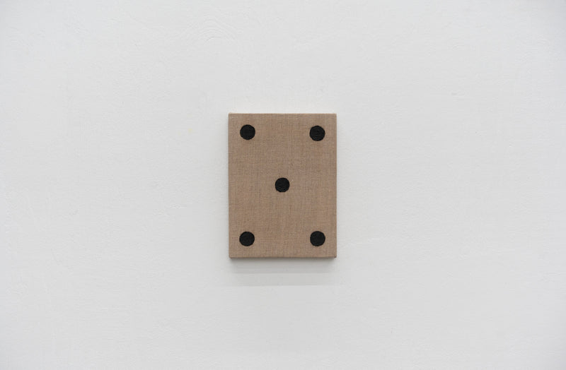 Domino - image 2