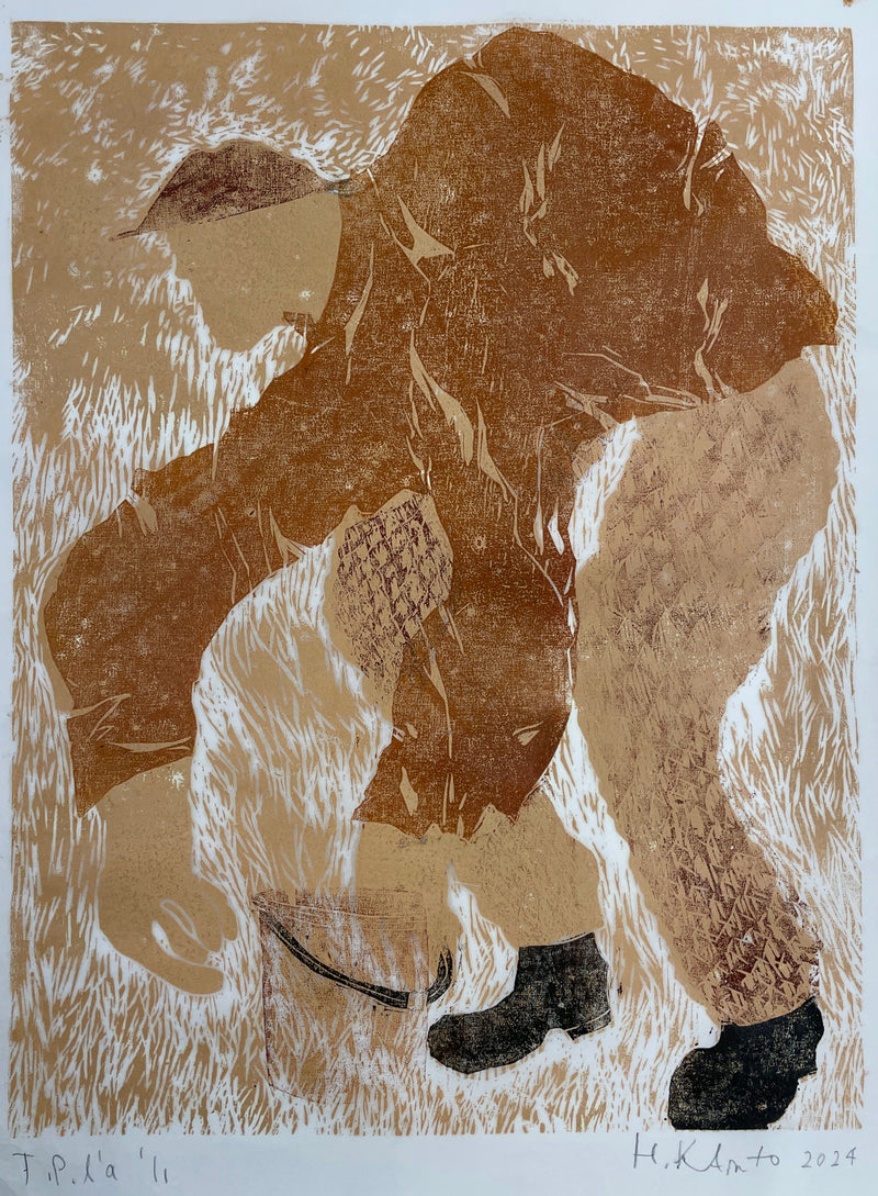 Forager 2 (Poimija 2) - image 1