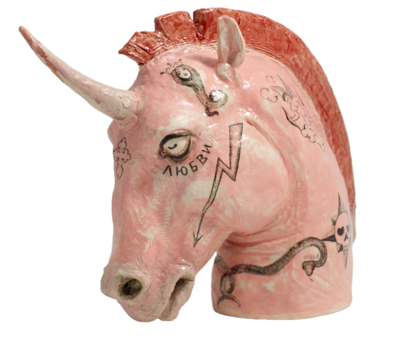 Prison Unicorn - image 1