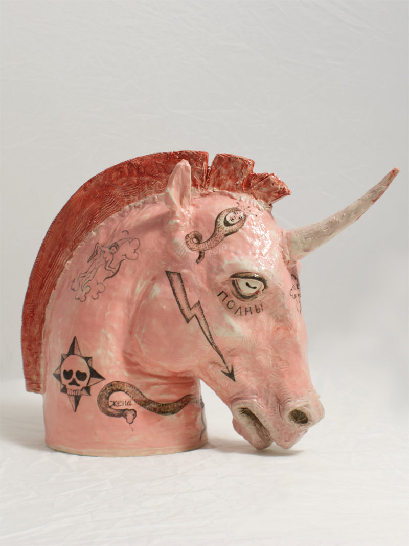 Prison Unicorn - image 2