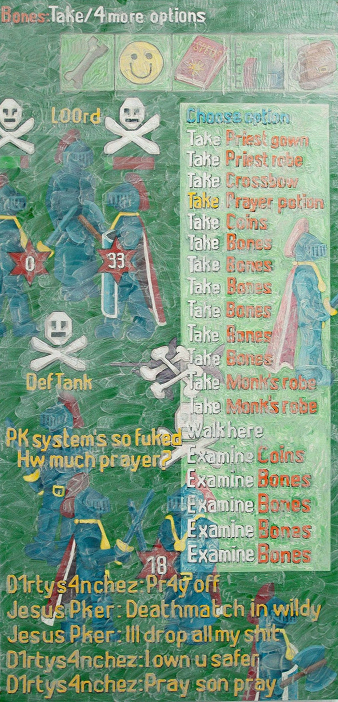 Wilderness - image 1