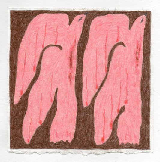 Can You Hear The Peony Sea - image 4