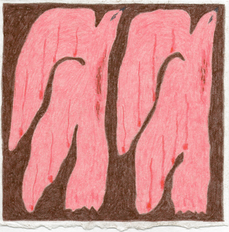 Can You Hear The Peony Sea - image 1