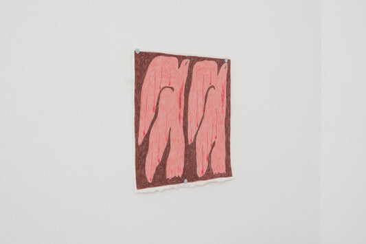 Can You Hear The Peony Sea - image 2