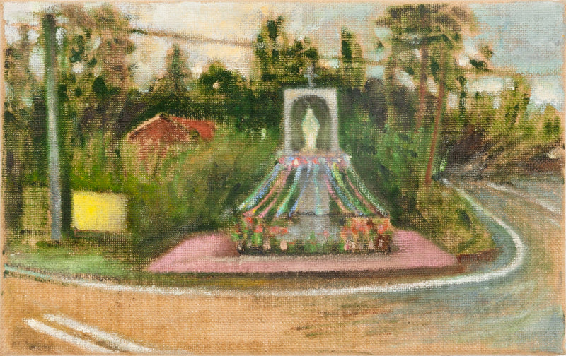 Curbside Virgin (Mifepristone and Misoprostol) - image 1